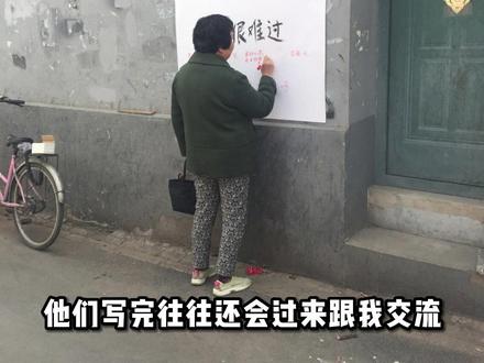 我的行为艺术:《我很难过》2016#艺术家 #美术生 #艺术 #艺术在抖音 #抖音行为艺术大赏