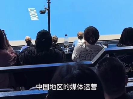 国际乒联内部工作人员梁宏博亲口证实,国际乒联国内的微博账号是独立运营,由运营WTT的工作人员负责运营该账号,并且无需向国际乒联报备审批。也就是说千方百计针对樊振东的,是WTT那帮人,亲爱的周到女士,不打算出来解释一下吗?
#樊振东 #樊振东小胖 #国际乒联 #WTT #乒乓球