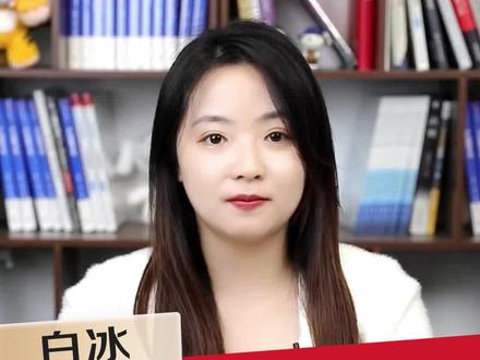 用 HTTP 数据加密和 HTTPS 有什么区别?