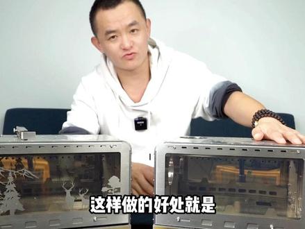 年度期待产品:绿炉桌面大师解读(二)#绿炉 #露营装备 #户外露营 #柴火炉测试