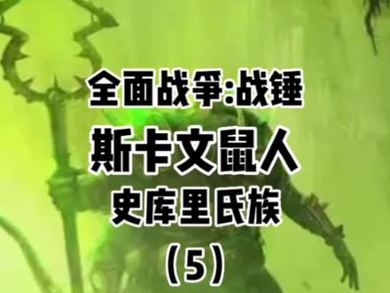 矮人做梦都没想到被我安排了一波核弹吧!!