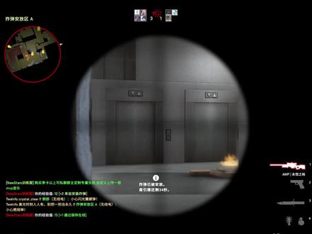 第57期
引爆器音乐盒全面上架!!
现在买的都是韭菜?!#csgo #学沫csgo