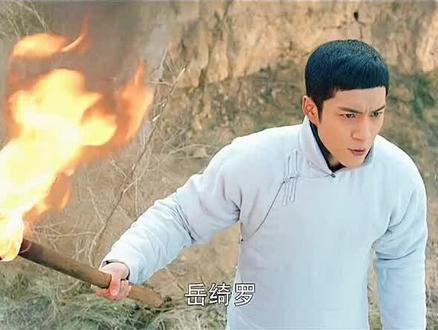 民间剪纸艺人岳绮罗,用百万纸人大战法师#视频剪辑 #精彩片段 #