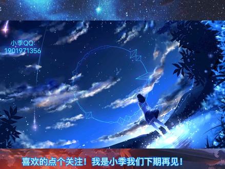音乐可视化:手机模板制作,圆形频谱制作方法