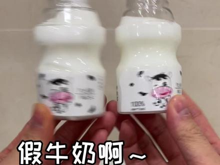 我和姐姐之间的距离好像忽远又忽近!@姜不饿