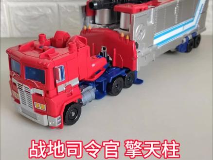 新款经典动画片科幻电影超能勇士猛兽侠巨无霸黄豹黑猩猩队长擎天圣机甲变形金刚7机器人玩具火种源汽车人领袖暗黑擎天柱大黄蜂霸天虎飞机威震天红蜘蛛钢索幻影阿尔西千斤顶宇宙大帝恐惧兽天灾合金模型五六合一合体大力神机器人工程车玩具八轮翻斗车渣土车挖掘机运输车水泥搅拌车铲车推土机卡车吊车手办#益智玩具 #儿童玩具 #男孩玩具 #网红玩具 #机器人 @DOU+小助手