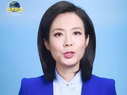 “本”在作恶,却恶人先告状,实在可恶。但无论如何,作恶者已经站上了国际被告席。#主播说联播