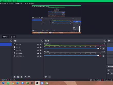 使用电脑软件批量提取出mkv视频文件中的音频方法