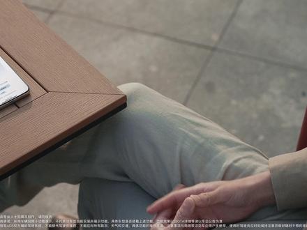 华为乾崑智驾®公开赛,超15万用户参加!
感谢大家的热情参与,赛事收官,守护不变。
华为乾崑,让出行更安心,让生活更美好!
#华为乾崑智驾公开赛#安全背后有乾崑#乾崑智驾