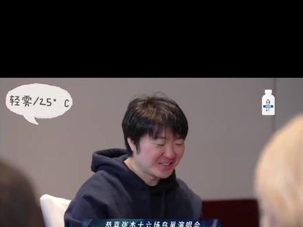 天下粤语版,太棒了#张杰#国乐无双