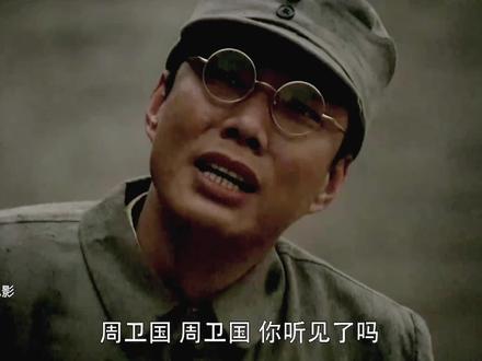 张仁杰终于认识到了错误!#我的观影报告 #好剧推荐