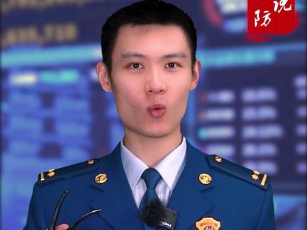 灭火器摇不摇?#微说消防