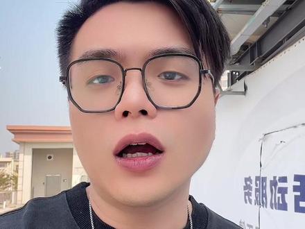 26年广东春考将成最难一届,预计22万考生,四成可能直接落榜 #春季高考 #高职高考 #春季高考志愿填报 #广东学徒制 #学徒制全日制大专