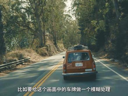 【解惑篇】PR中的蒙版和遮罩。#PR教程 #pr蒙版遮罩 #蒙版 #遮罩 #premiere教程