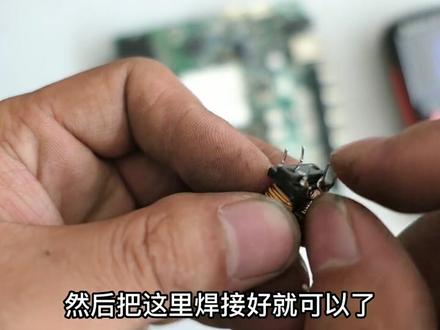 熊猫液晶三无不开机,电感也能坏掉开路?