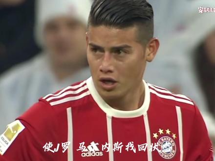 所以 你还记得曾经的老仁与海吗?#唯有足球不可辜负 #拜仁 #海因克斯