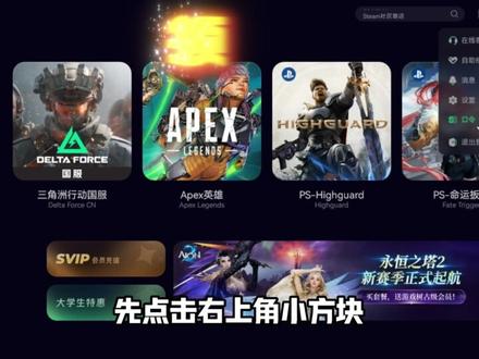 一分钟教会你本地部署ai【openclaw】! 一分钟教会你本地部署ai【openclaw】!