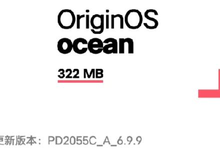 iQOO neo5新版本上线全局侧边小窗功能,教你解决音乐自启动问题。 #数码科技 #手机使用技巧 #科技改变生活 #电子产品 #小技巧你学会了吗