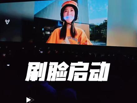 刷脸启动,矩阵大灯,电子宠物,触摸屏。 ABS每秒调压再升级。#小牛电动 #小牛发布会 #小牛NX #小牛NXT2 #小牛2026