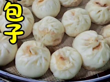 经公司员工要求要吃羊肉包子 那怎么做的羊肉包子不腥不膻 还蓬松暄软呢?一个视频都告诉你 美太太#真实生活分享官