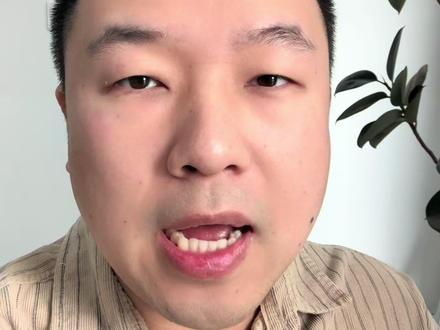 安徽省考招录公告发布!哪些退役军人能报呢? #安徽#省考#退役军人#退役不退志#退役复学大学生