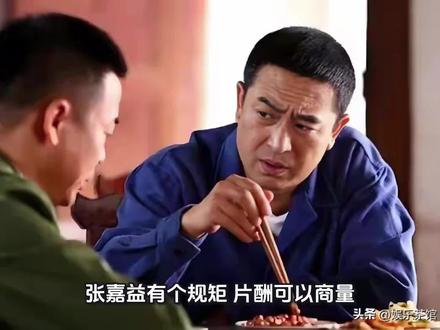张嘉益有个规矩:片酬可以商量,必须给孙浩留个位置,跑龙套都行
#真兄弟 #张嘉译 #孙浩 #明星故事