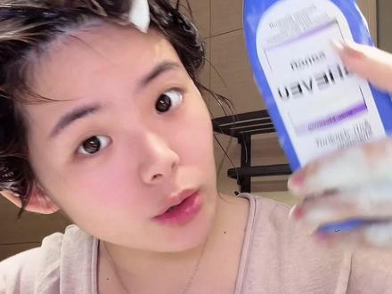 清清爽爽的 真的很好用! #洗头发水控油蓬松 #洗头水推荐 #洗发正确打开方式 #别再瞎买洗发水了 #澳洲赛逸