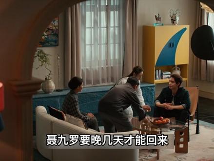 《枭起青壤》第29集:阿罗服疯刀药开大斩杀群枭 #枭起青壤 #新剧来袭 #迪丽热巴 #陈星旭 #解说