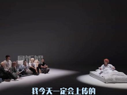 一个视频背后的故事#seventeen #崔胜澈