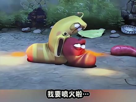 爆笑虫子来了,搞笑配音 #搞笑动画配音 #搞笑配音 #搞笑动画#爆笑虫子