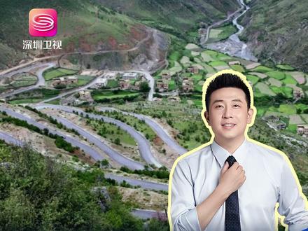 生态管理≠拦路收费 降价岂能蒙混过关? 最近,四川稻城亚丁又火了!不过这次不是因为绝美风景,而是被博主曝光景区圈占省道,强制游客买摆渡车票,活生生把公共道路变成了自己的“摇钱树”。事件发酵后,景区的回应却“避重就轻”:先通报放行博主的工作人员“违规”,强调以后绝不允许社会车辆进入;再把摆渡车票价从120元降到96元,游览车从70元降到56元,美其名曰 “回馈游客”。与此同时,景区对封闭省道、强制收费的审批文件等关键疑问不予回应。目前,由甘孜州文旅局牵头,多部门已经介入调查,承诺会公布结果。期待这次调查能将核心问题查清——靠垄断收费留不住游客,靠诚信经营、优质服务,才能走得长远!#稻城亚丁截断省道收费 #景区摆渡车