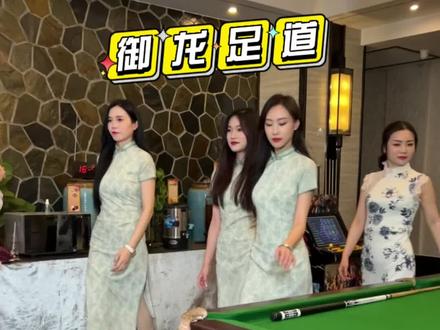 给你们找到了一个放松好去处#仟跃网络#湖北方旭传媒@仟跃网络 #养生局 #spa