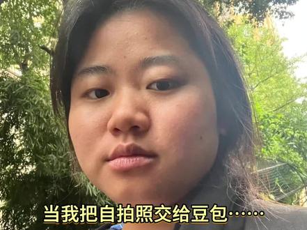 当我把自拍照交给豆包,氛围感照片这不就来了吗。古早滤镜氛围感照片指令来啦#豆包ai #豆包出大片有两把刷子 #豆包P图 豆包P图指令