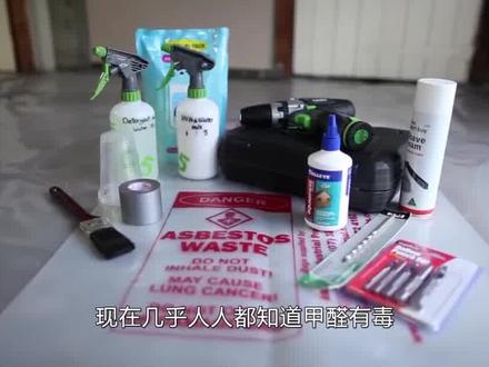 石棉用途如此广泛,却被西方多国禁用,我国为何还随处可见? #科普 #知识先锋计划