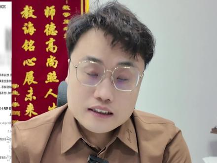 沈阳高三一模数学出的用心了,和高考差不多#高中数学#沈阳#一模