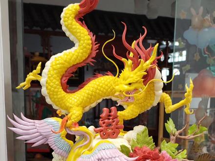 今天制作一套高端花饽饽(龙凤呈祥)可以吃可以看 大气美观 结婚必备 #创作灵感 #花馍 #花馍做法 #手艺人 #手工