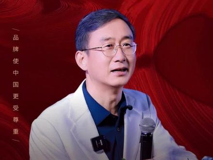 中国美女的代表 安徽姑娘#华红兵#安徽姑娘#移动营销理论