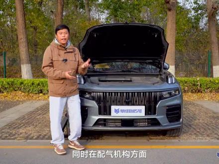 领克09 phev(emp性能版)等于沃尔沃xc90 T8 吗?看看专业人士怎么说吧#领克09 #dou是好车 #沃尔沃xc90t8 #领克09phev
