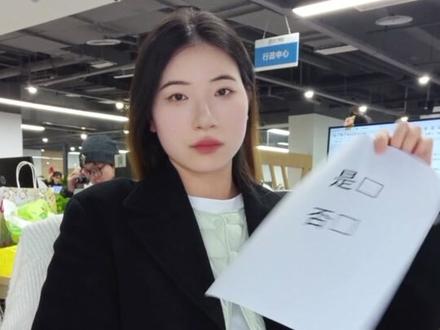 Excel、Word里各种奇奇怪怪的特殊符号,竟然可以这样快速打出来!#办公技巧 #excel技巧 #电脑知识