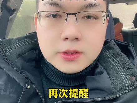 再次提醒挂在高位的金友!千万不要割肉,今天的金价正如我周日预测的一样,还是下跌的态势,开盘1084下跌到991,跌破1000元,但是大家要看懂这就是资本设下的局,引起恐慌让散户卖出,拿住不卖就行 #积存金 #工商银行积存金 #浙商银行积存金 #京东金融积存金 #富民银行积存金