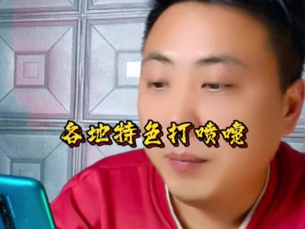 祝大家新年快乐,万事如意!