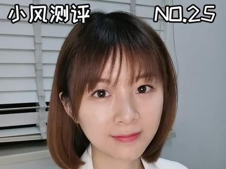 水杨酸怎么选,全告诉你咯,还不知道的留言叭~#水杨酸 #刷酸 #痘痘 #闭口