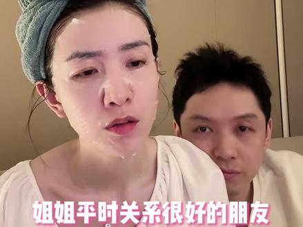 深夜瞎聊天 | 朋友老怼我,怎么办?
#深夜直播瞎聊天 #每周六的深夜直播