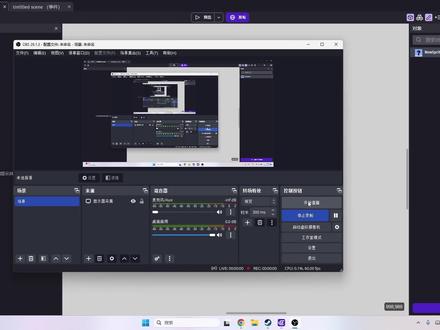 使用G Develop制作一个基础游戏