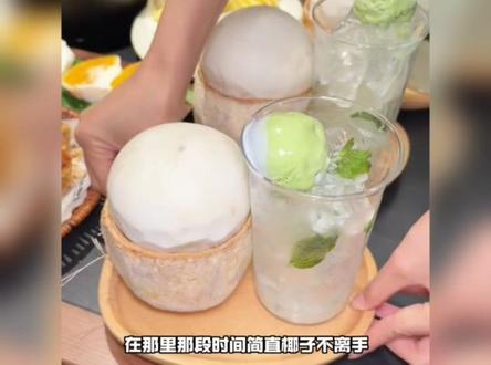 别再被“完美”椰子水的“纯添加 0天然”蒙蔽了#315 #椰子水 #食品安全 #纯椰子水 #春光