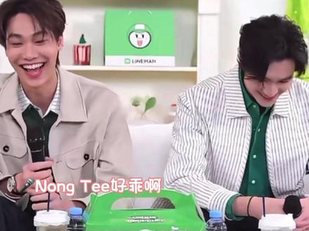 只是直播 Dew又笑成毒液了 Dew已经在我手机里从推介会笑到G运会有笑到了今天的直播了~哪个聪明的姐妹说他笑得像毒液…哎呀妈呀太像了
#dewtee #dew #温玉龙 #tee #gmm