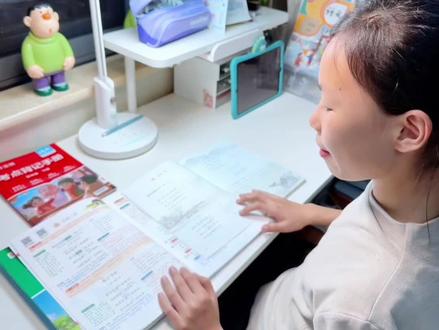 同步新教材,四色笔记法记笔记,清晰明了!语数英都很推荐!#学习辅导资料 #学霸秘籍 #课文同步 #课堂笔记 #知识点总结