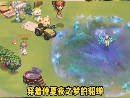 这个成就至今无人能达成#奥比岛 #奥比岛手游