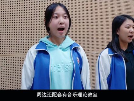 特立体艺馆汇报视频#