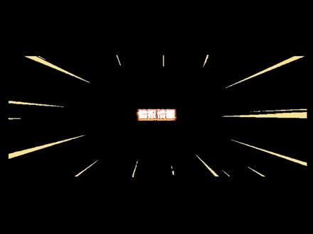 听说奇妙积木无限版第5弹涨价了?#奇妙积木 #奇妙积木无限版 #奇妙积木奥特曼无限版第5弹 #奥特曼积木人